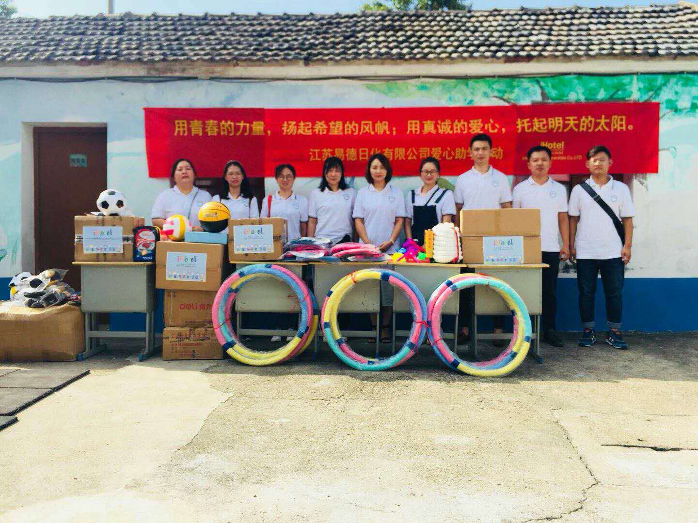 专业于产品