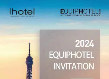 EQUIPHOTEL PARIS #H7-1 P48 欢迎您！