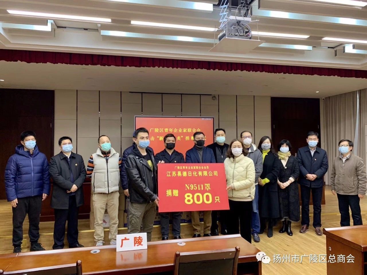 为了健康的社会